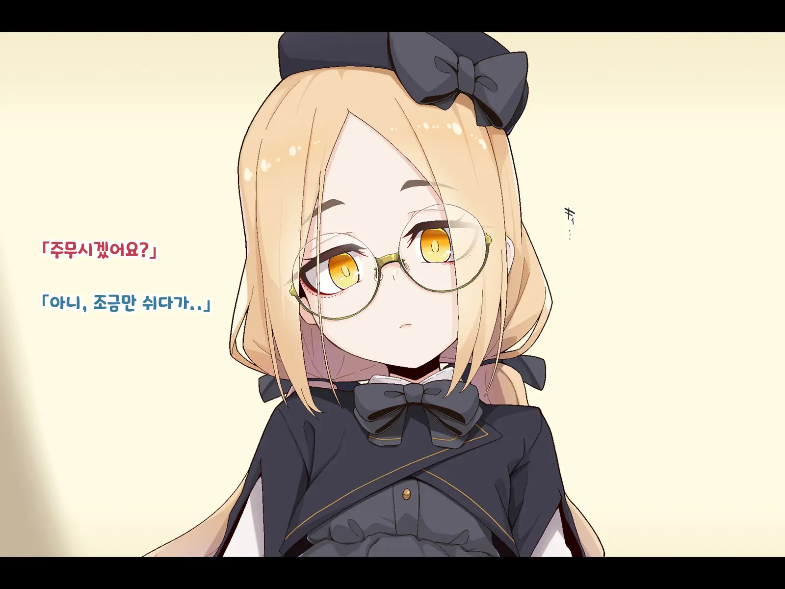 Ugoku Ningyou To No Seikatsu